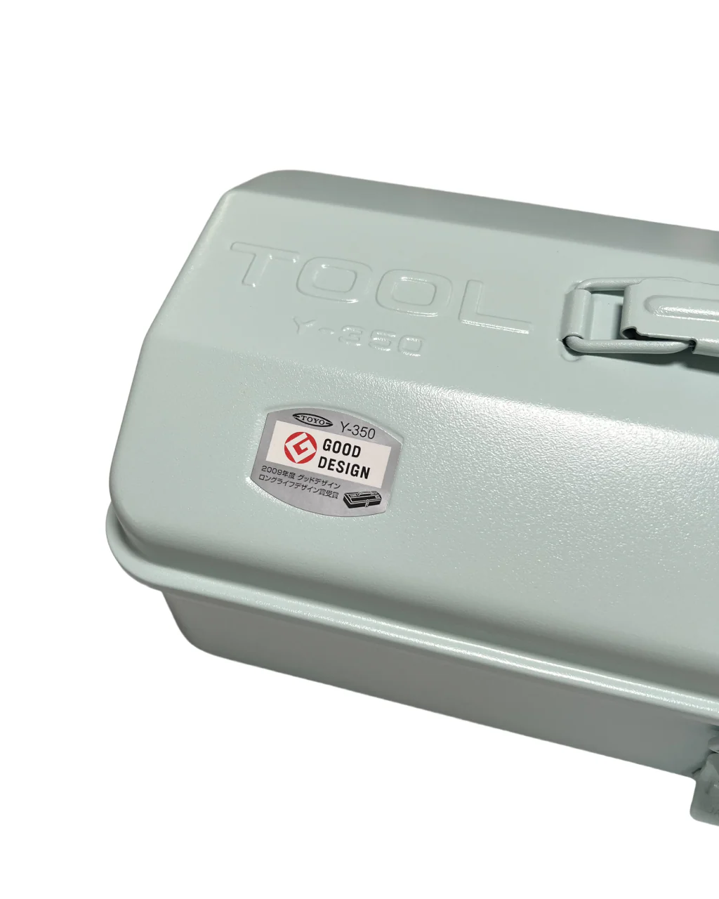Toyo Steel Company Steel Toolbox Y-350 - Image 9
