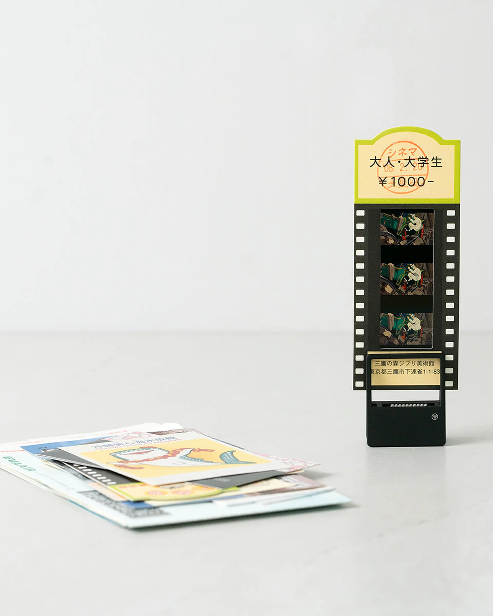 HMM Aluminum Clip - Set of Two - Image 14