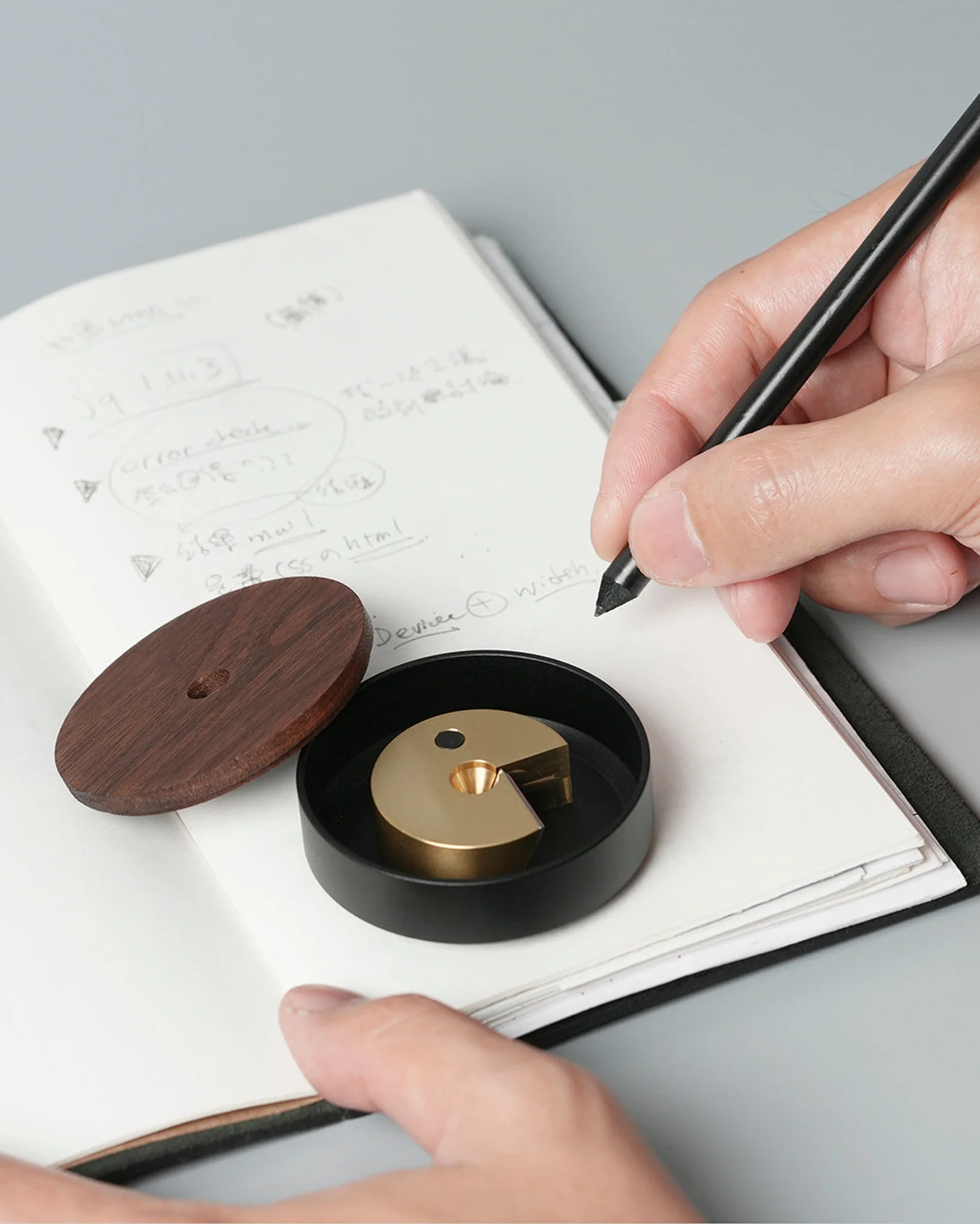 HMM Pencil Sharpener - Image 10