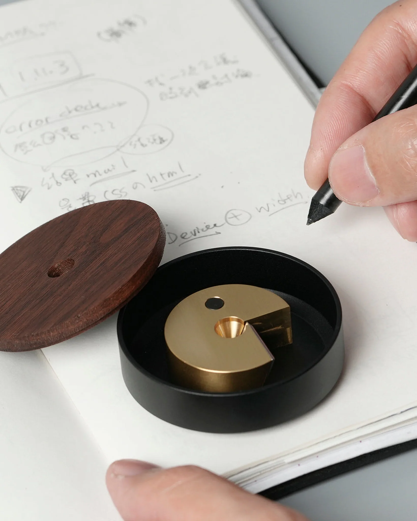 HMM Pencil Sharpener - Image 20