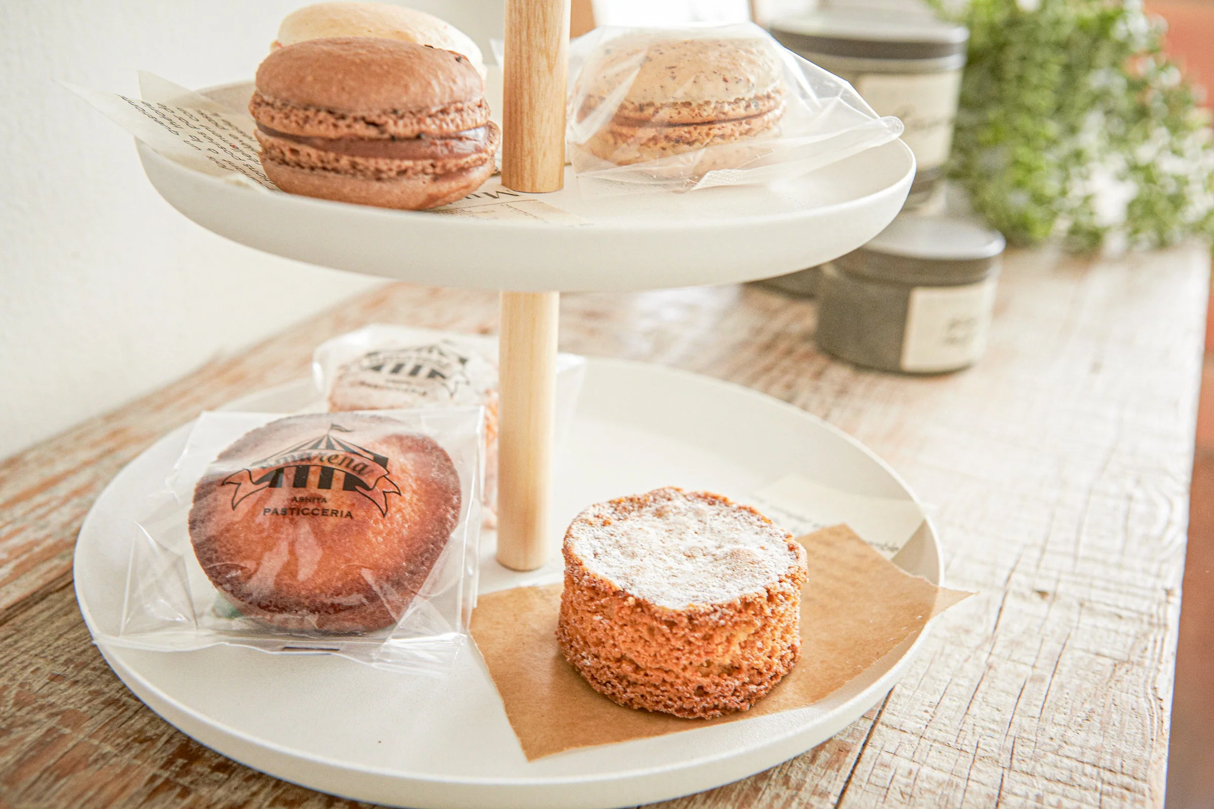 Yamazaki Home Serving Stand - Image 6