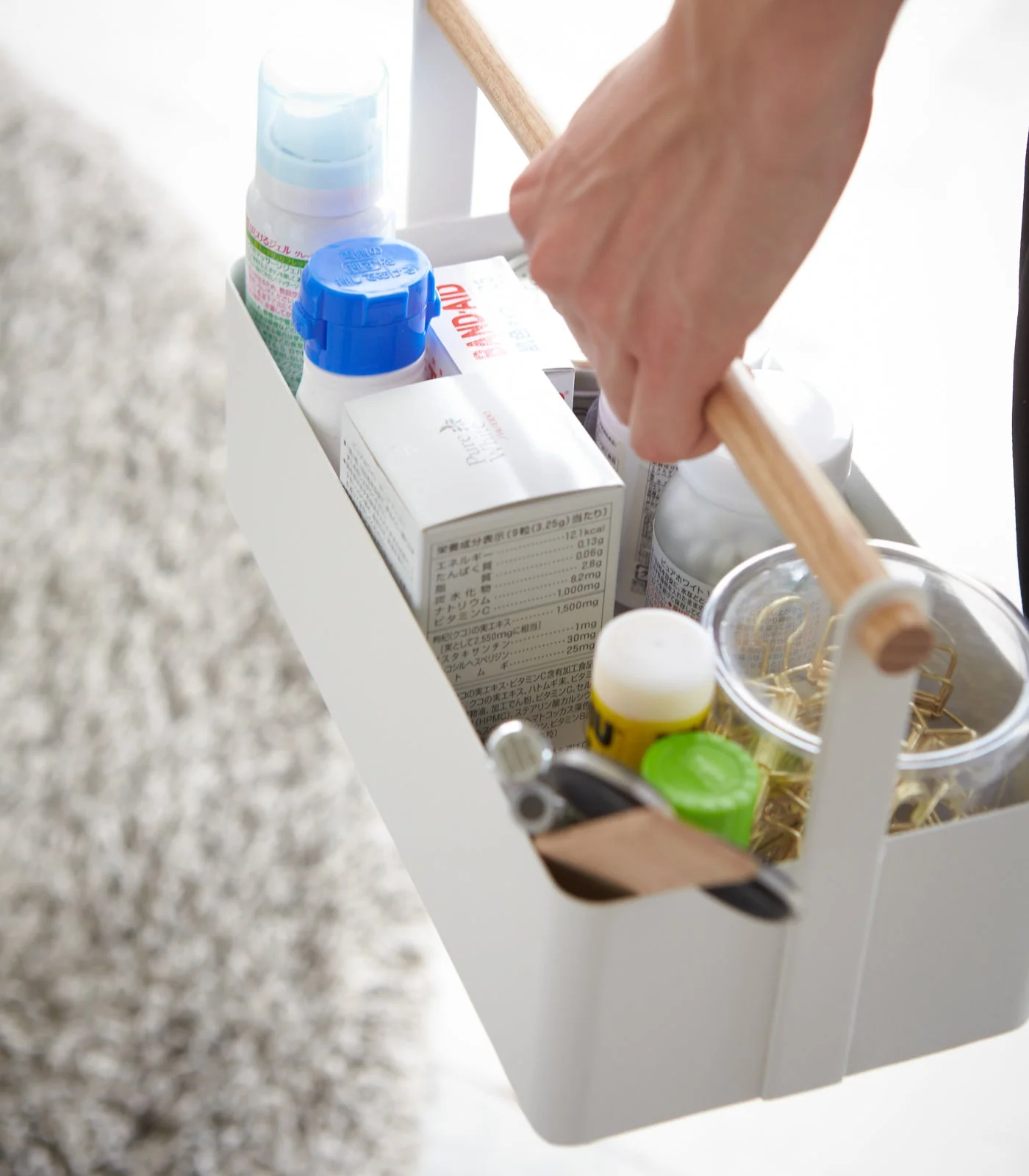 Yamazaki Home Storage Caddy - - Image 4