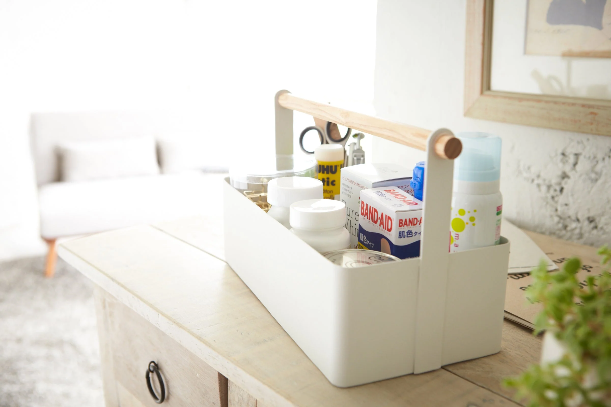 Yamazaki Home Storage Caddy - - Image 5