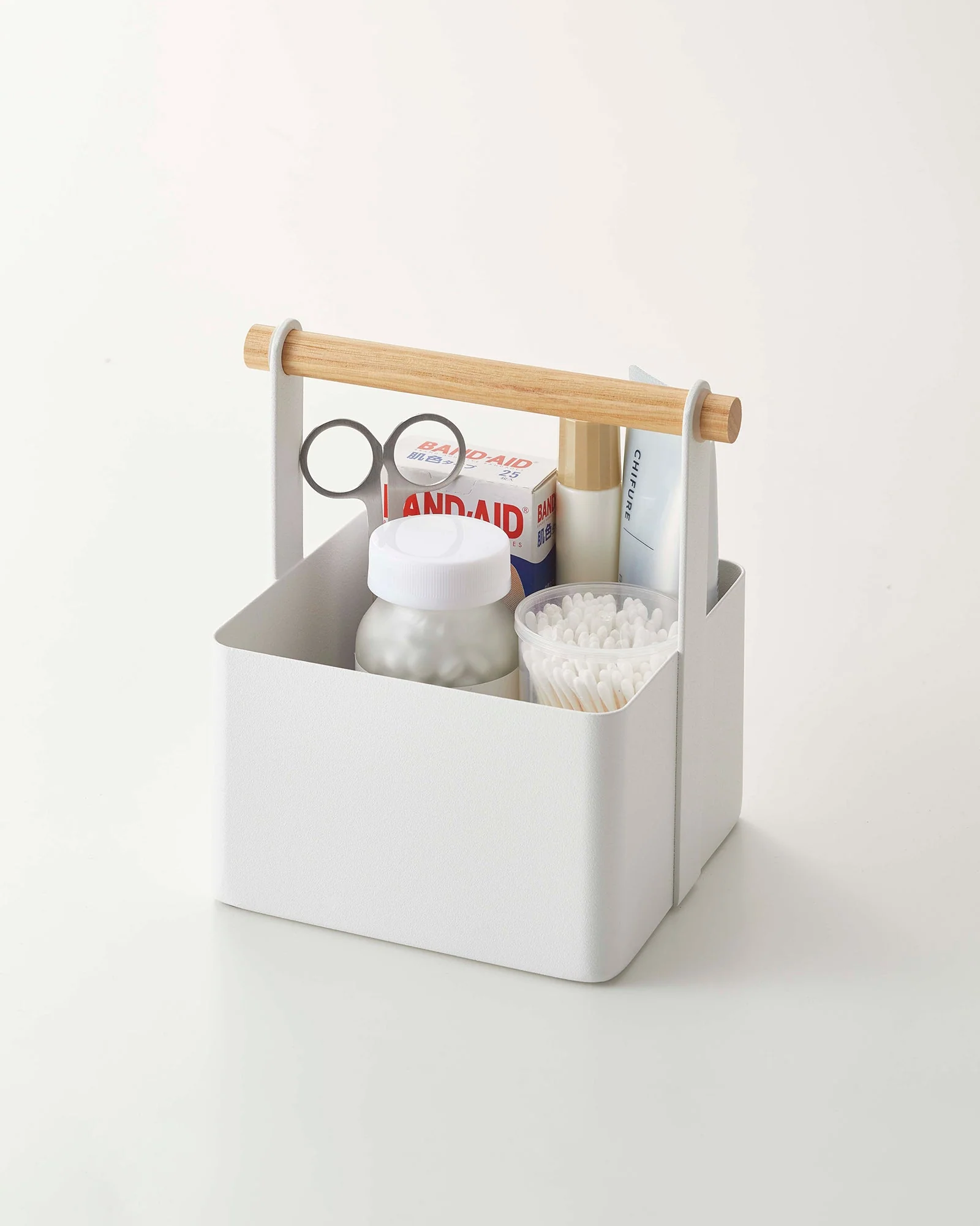 Yamazaki Home Storage Caddy - Small
